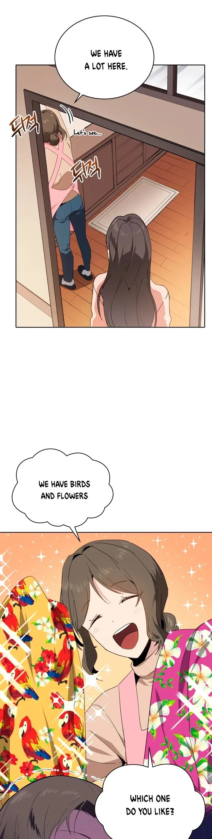 The Descent of the Demonic Master Chapter 82, page 42 of 49