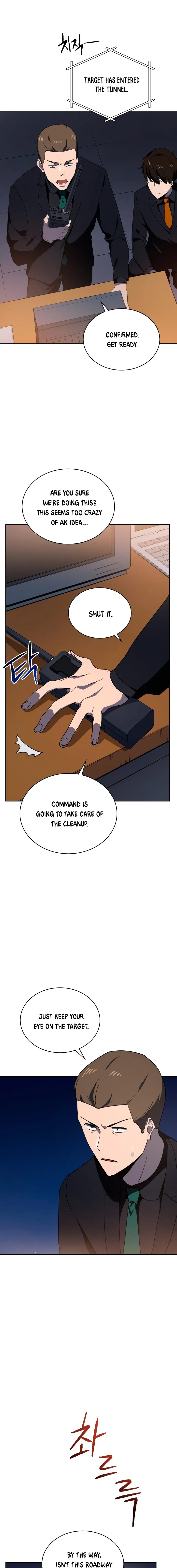 The Descent of the Demonic Master Chapter 84, page 14 of 19