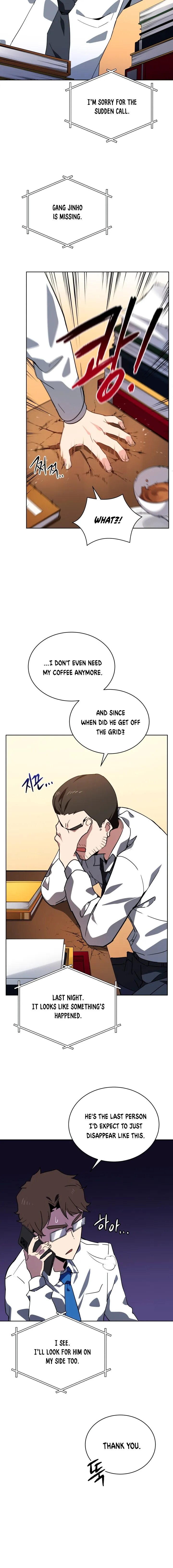 The Descent of the Demonic Master Chapter 85, page 6 of 19