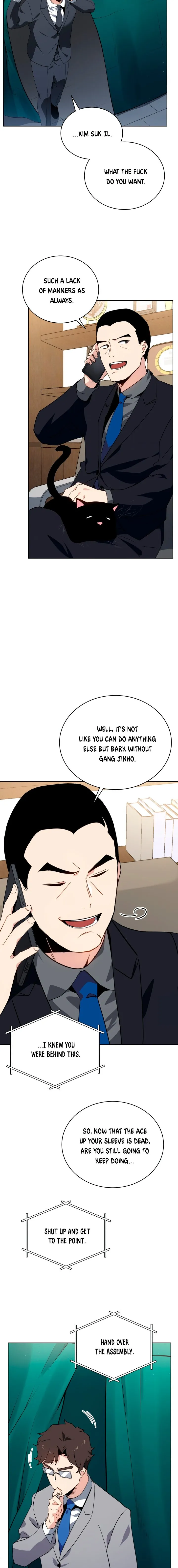 The Descent of the Demonic Master Chapter 86, page 12 of 22