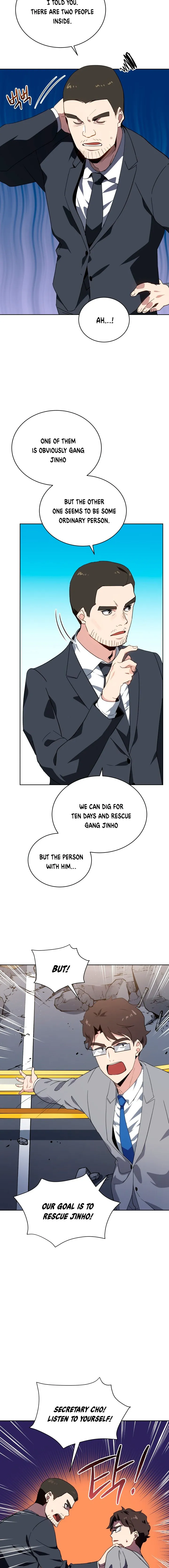 The Descent of the Demonic Master Chapter 86, page 15 of 22