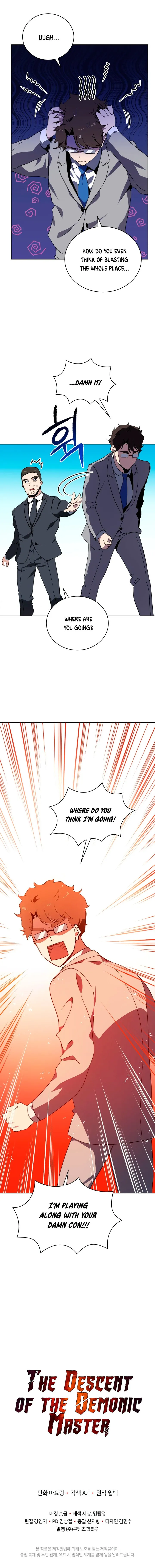 The Descent of the Demonic Master Chapter 86, page 22 of 22