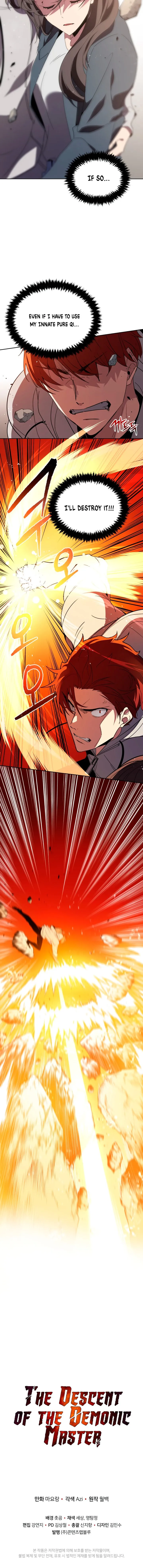 The Descent of the Demonic Master Chapter 87, page 16 of 16