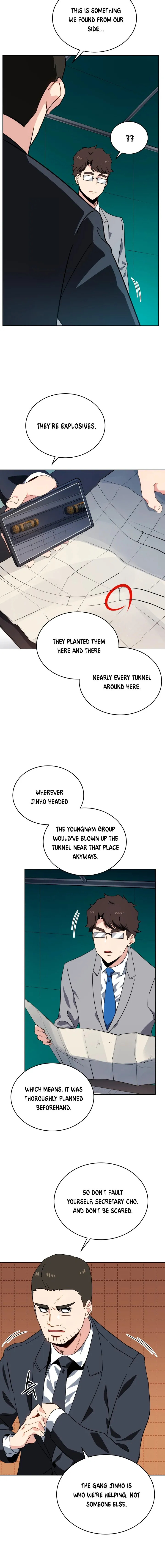 The Descent of the Demonic Master Chapter 87, page 6 of 16