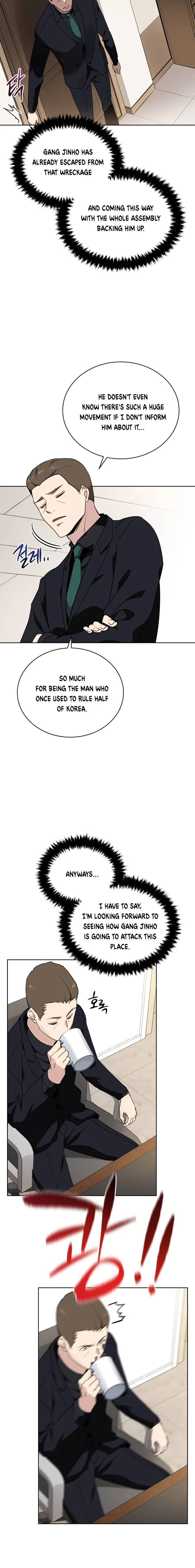 The Descent of the Demonic Master Chapter 89, page 10 of 19