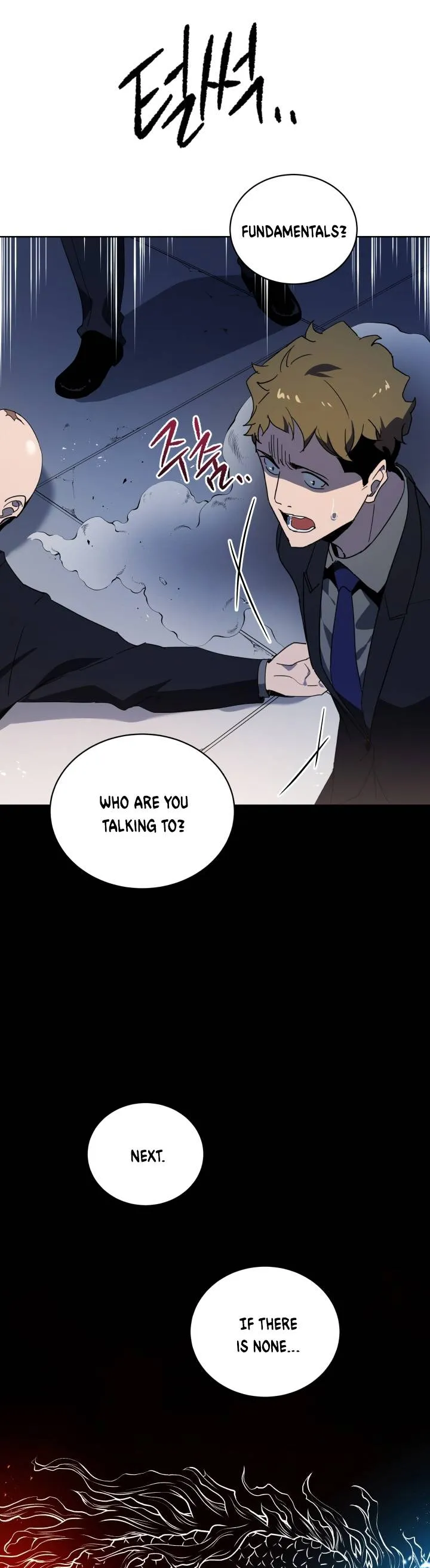 The Descent of the Demonic Master Chapter 89, page 17 of 19