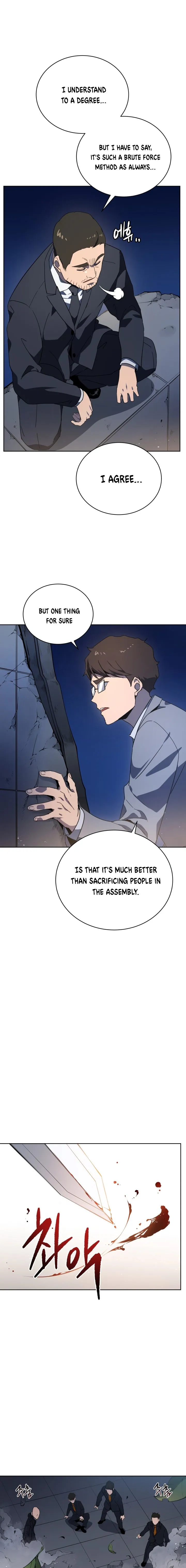 The Descent of the Demonic Master Chapter 90, page 11 of 19