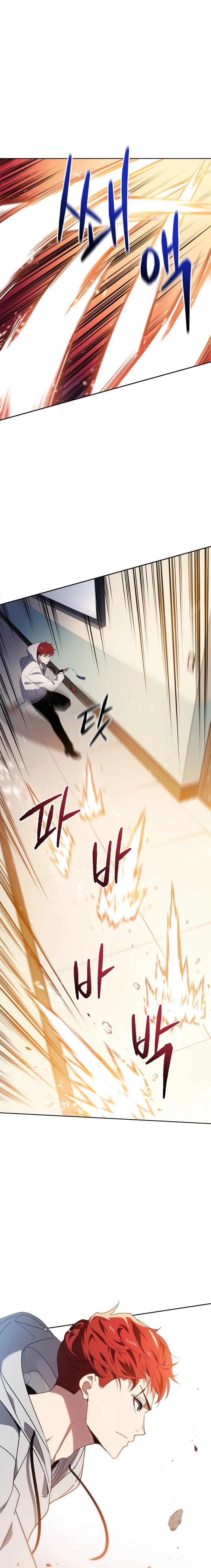 The Descent of the Demonic Master Chapter 90, page 17 of 19