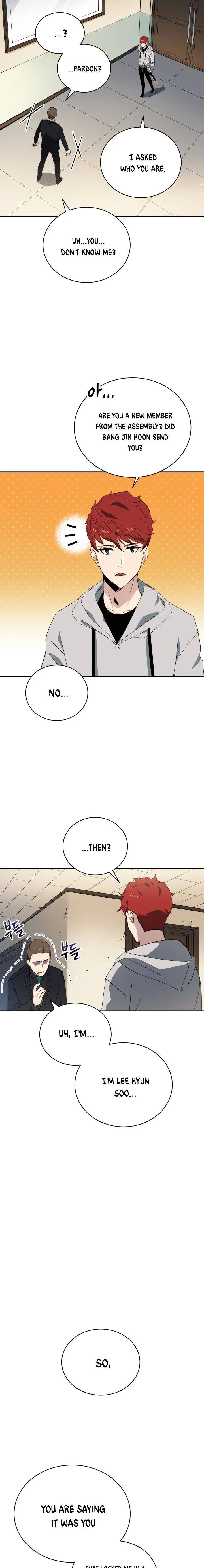 The Descent of the Demonic Master Chapter 91, page 15 of 22