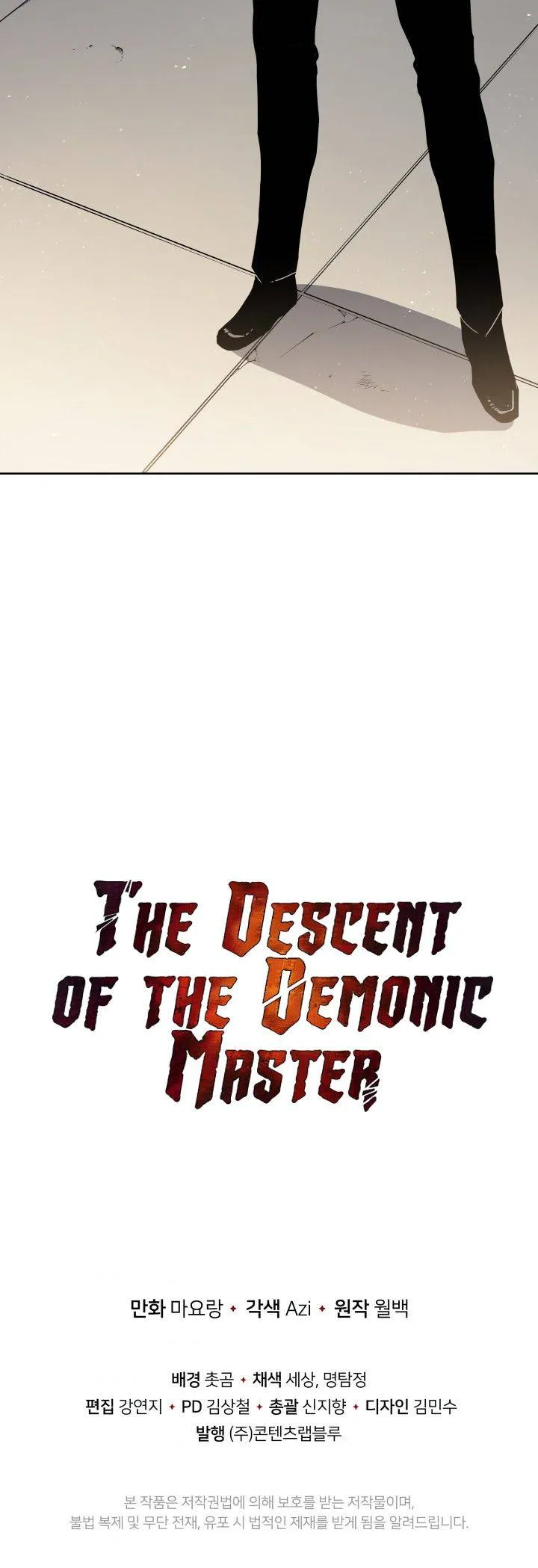 The Descent of the Demonic Master Chapter 91, page 22 of 22