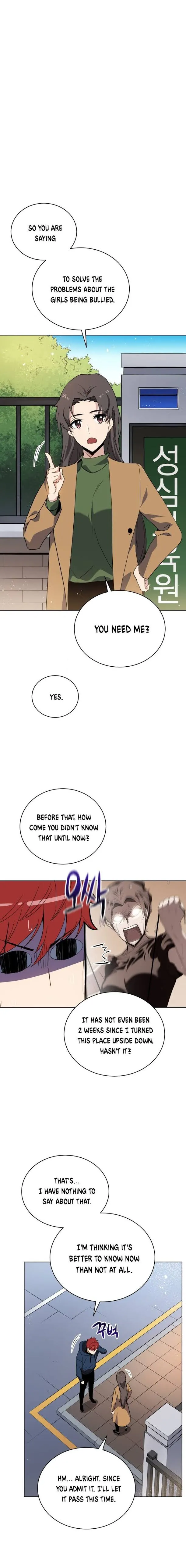 The Descent of the Demonic Master Chapter 93, page 16 of 19