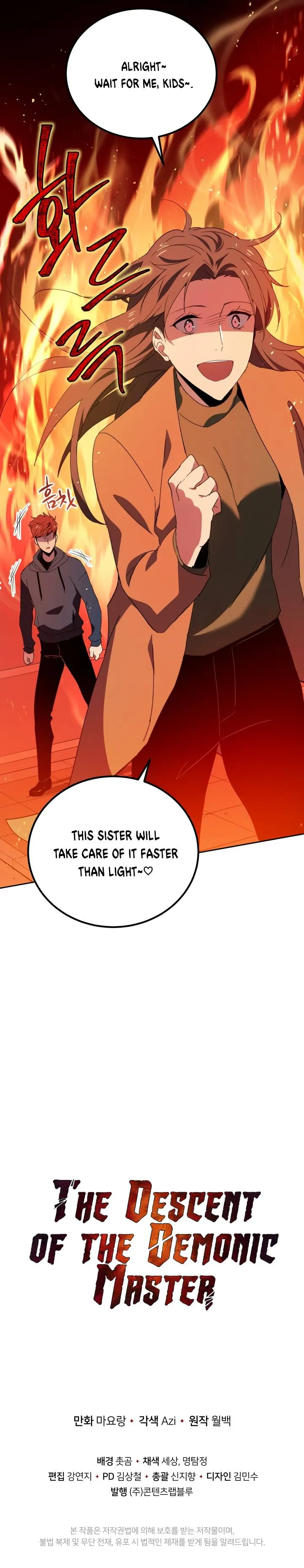 The Descent of the Demonic Master Chapter 93, page 19 of 19