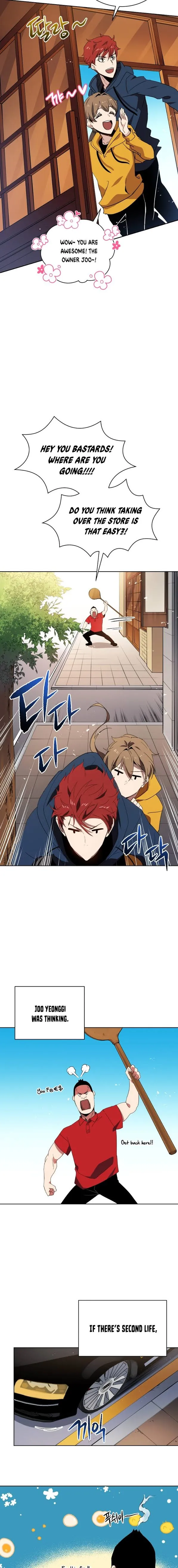 The Descent of the Demonic Master Chapter 93, page 9 of 19