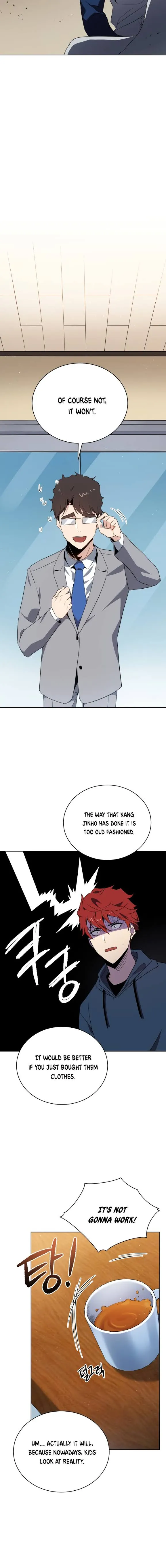 The Descent of the Demonic Master Chapter 94, page 9 of 16