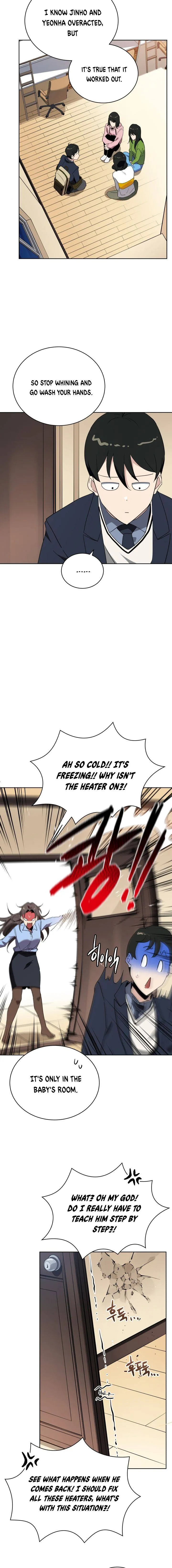 The Descent of the Demonic Master Chapter 95, page 16 of 22