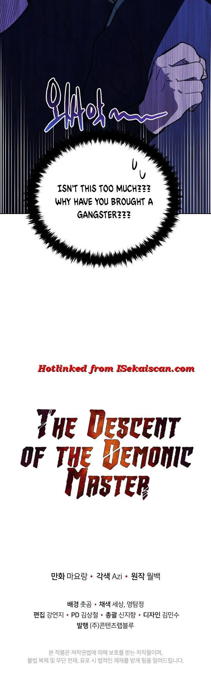 The Descent of the Demonic Master Chapter 95, page 22 of 22