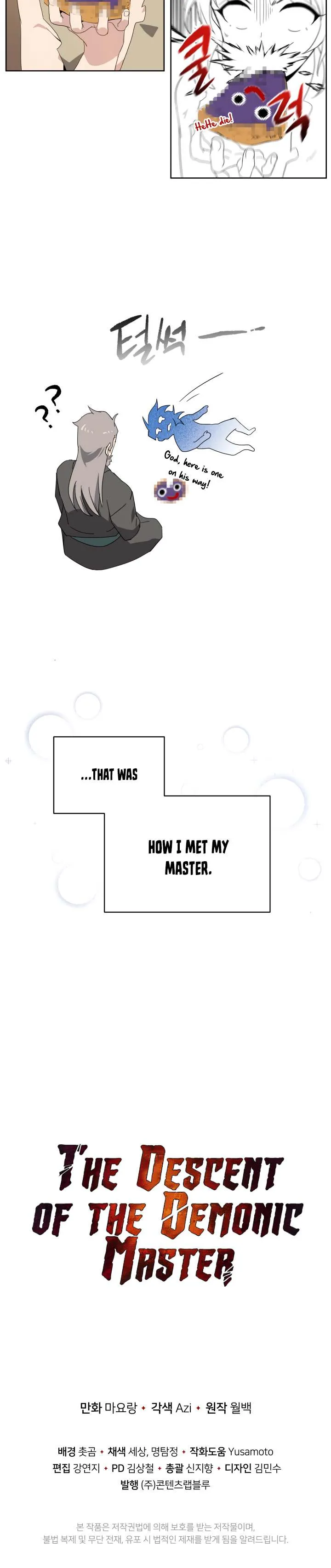 The Descent of the Demonic Master Chapter 96, page 22 of 22