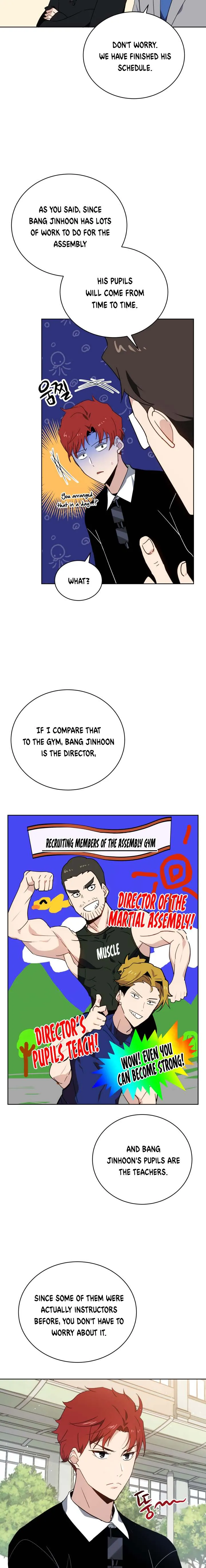 The Descent of the Demonic Master Chapter 96, page 5 of 22
