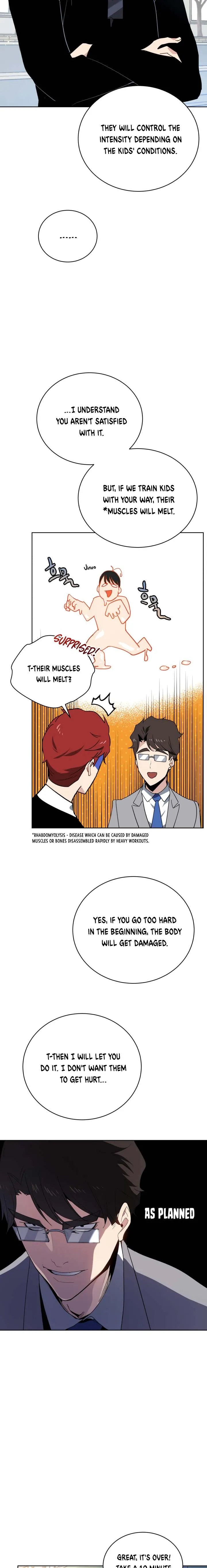 The Descent of the Demonic Master Chapter 96, page 6 of 22
