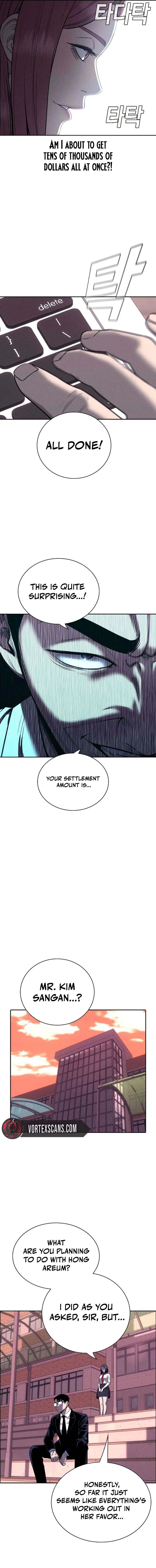 The Devil’s Classroom Chapter 12, page 17 of 26