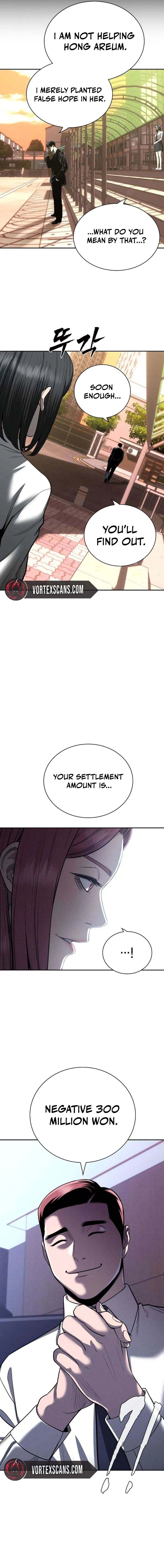 The Devil’s Classroom Chapter 12, page 23 of 26