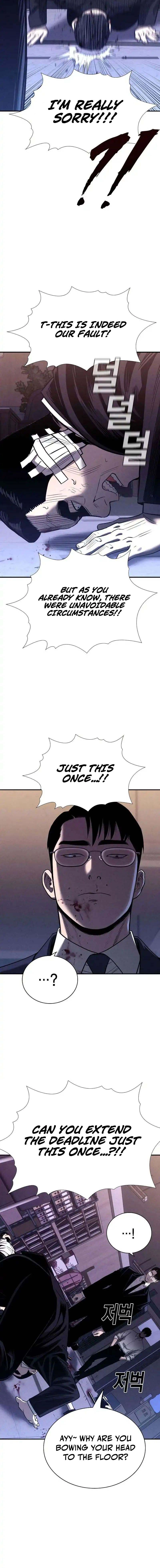 The Devil’s Classroom Chapter 14, page 15 of 25