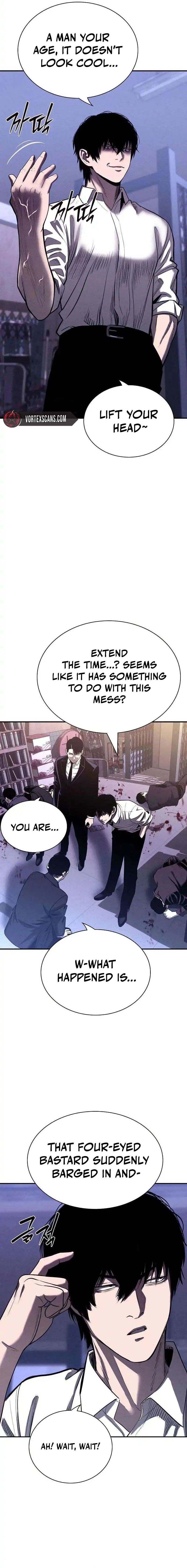 The Devil’s Classroom Chapter 14, page 16 of 25