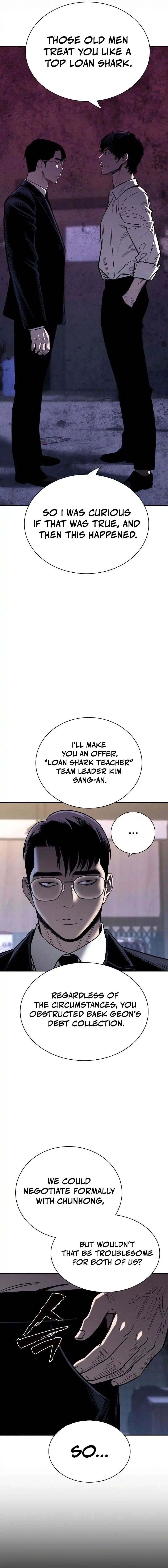 The Devil’s Classroom Chapter 14, page 23 of 25