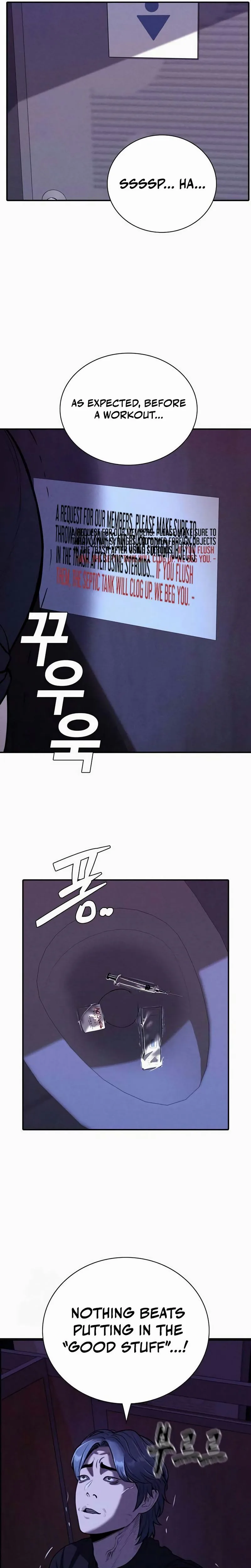 The Devil’s Classroom Chapter 17, page 45 of 52