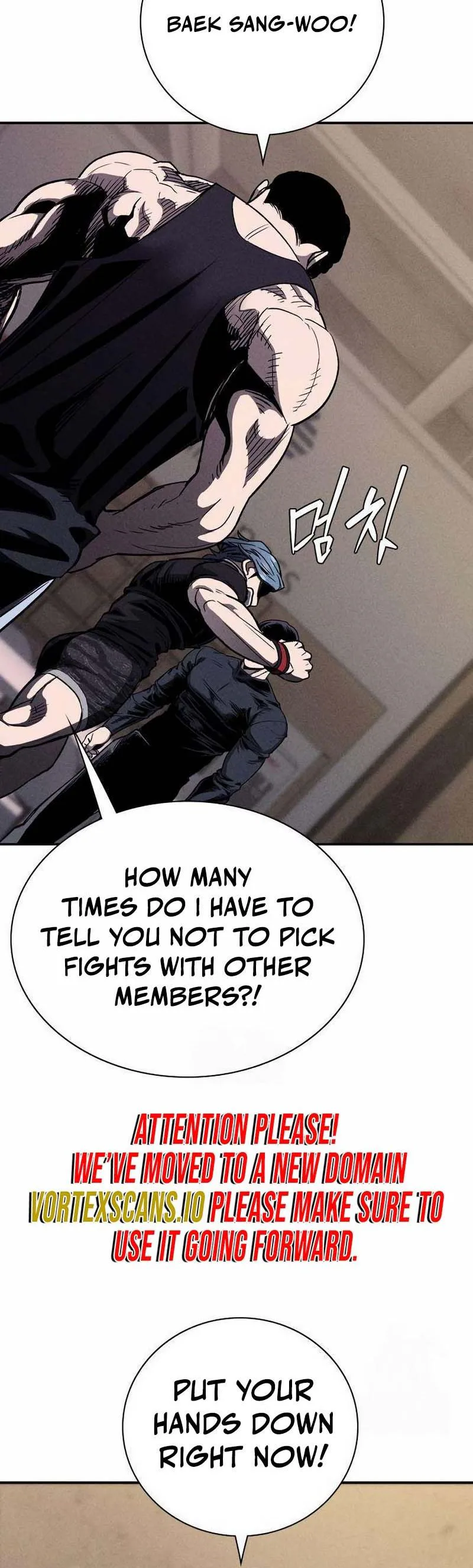 The Devil’s Classroom Chapter 18, page 18 of 47