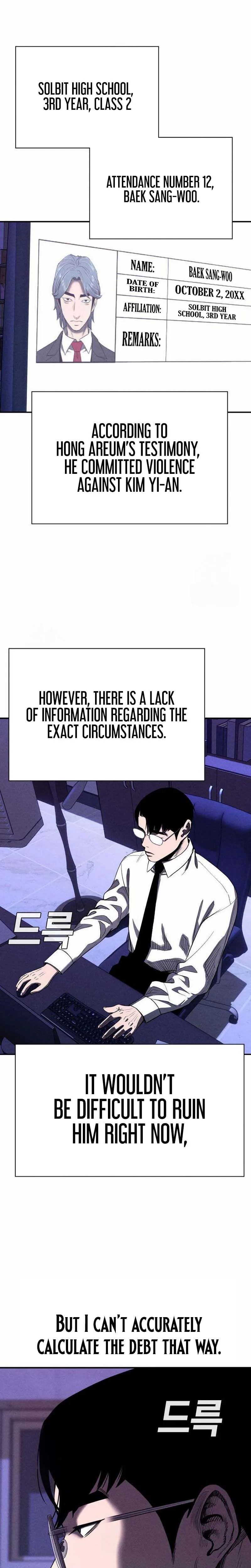 The Devil’s Classroom Chapter 18, page 35 of 47
