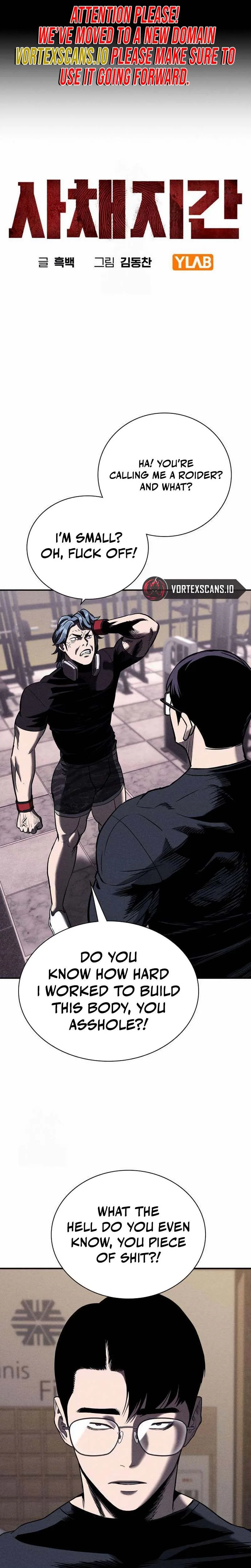 The Devil’s Classroom Chapter 18, page 5 of 47