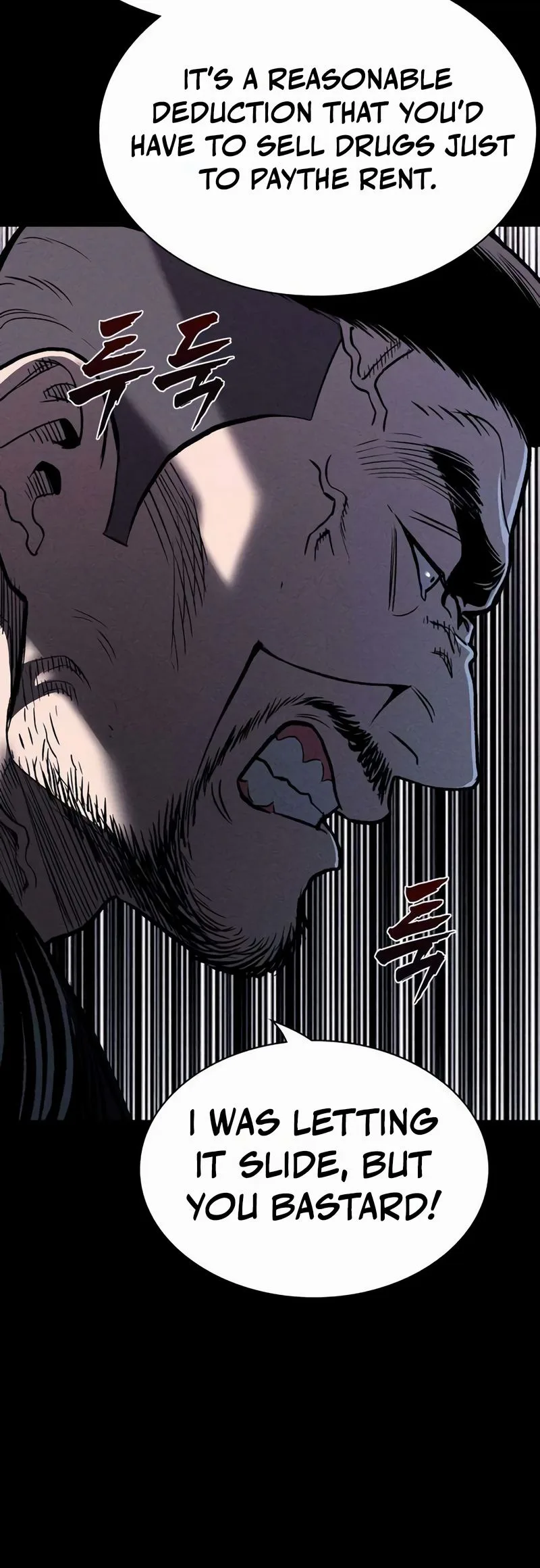 The Devil’s Classroom Chapter 19, page 18 of 45