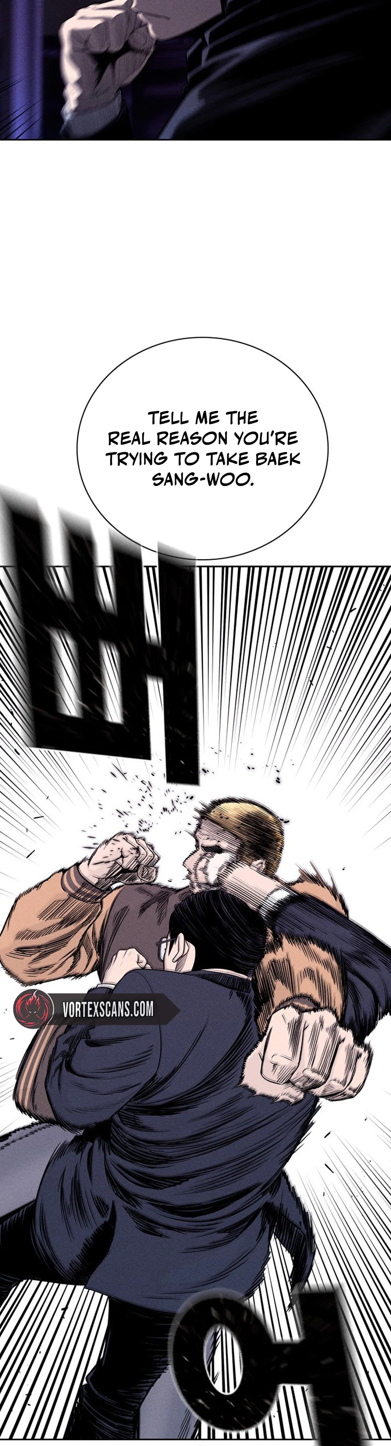 The Devil’s Classroom Chapter 23, page 6 of 45