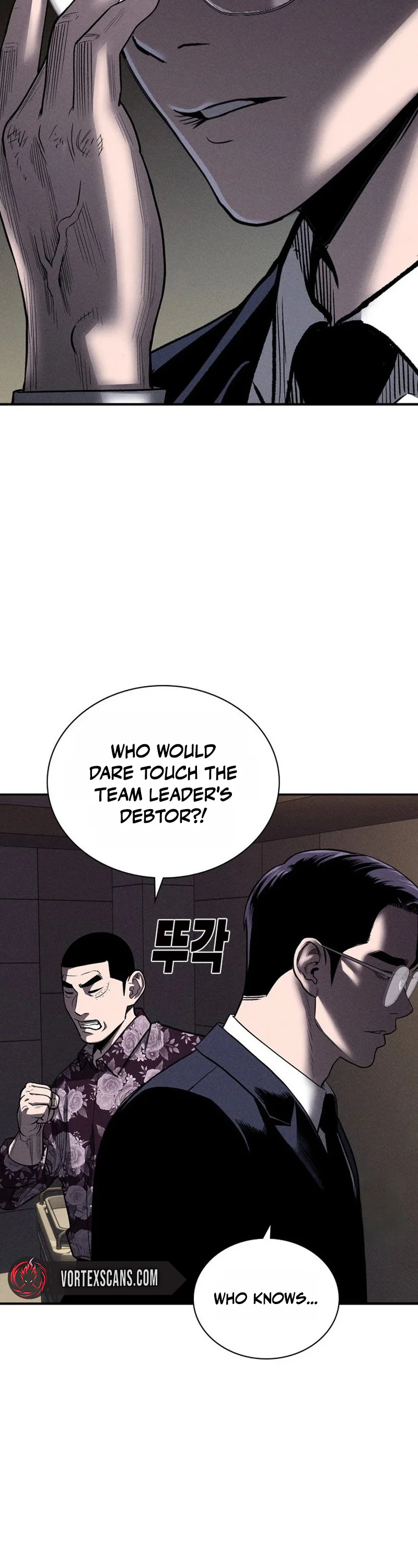 The Devil’s Classroom Chapter 25, page 26 of 40