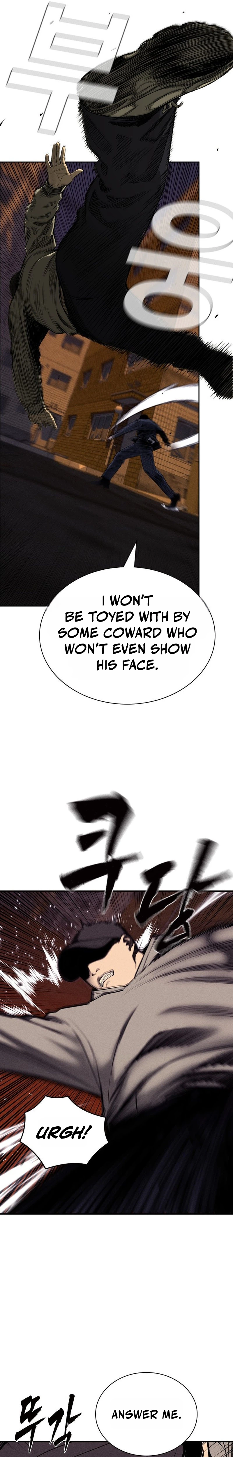 The Devil’s Classroom Chapter 26, page 15 of 42