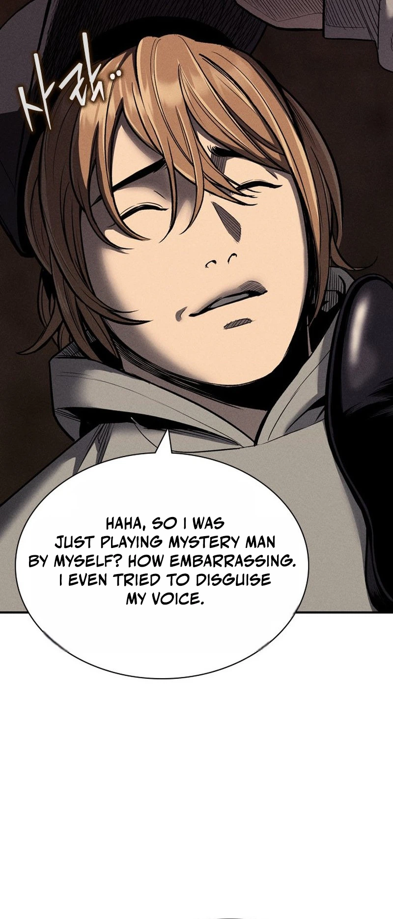 The Devil’s Classroom Chapter 26, page 22 of 42
