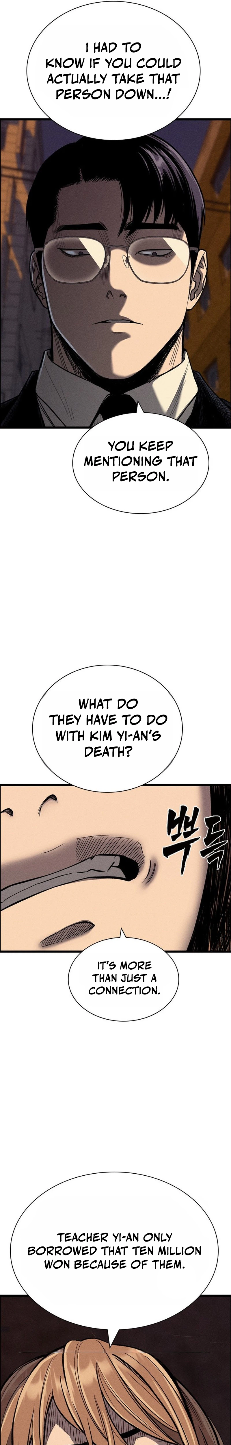 The Devil’s Classroom Chapter 26, page 25 of 42