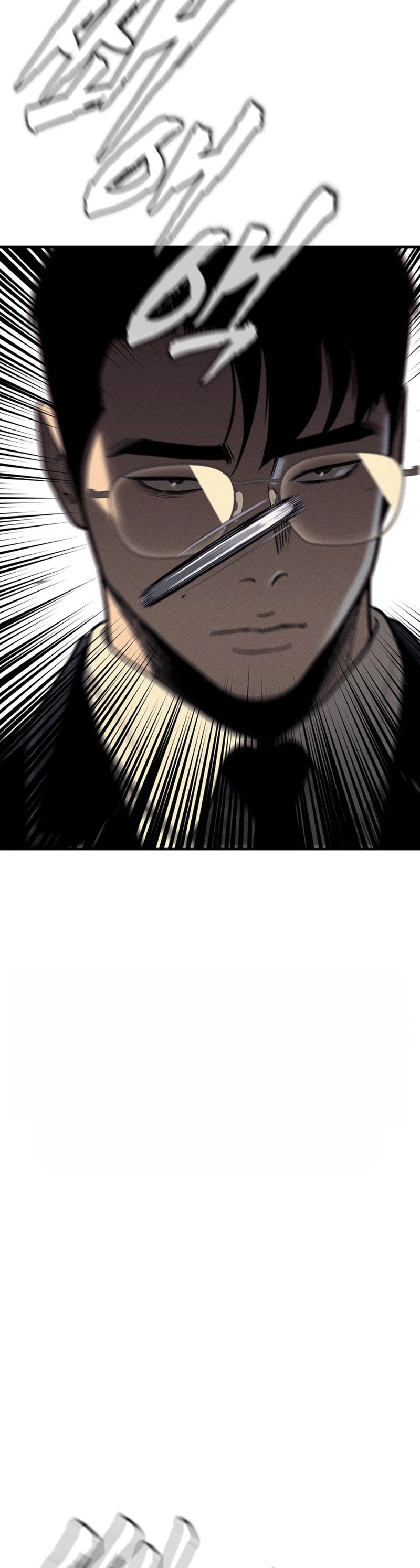The Devil’s Classroom Chapter 26, page 8 of 42