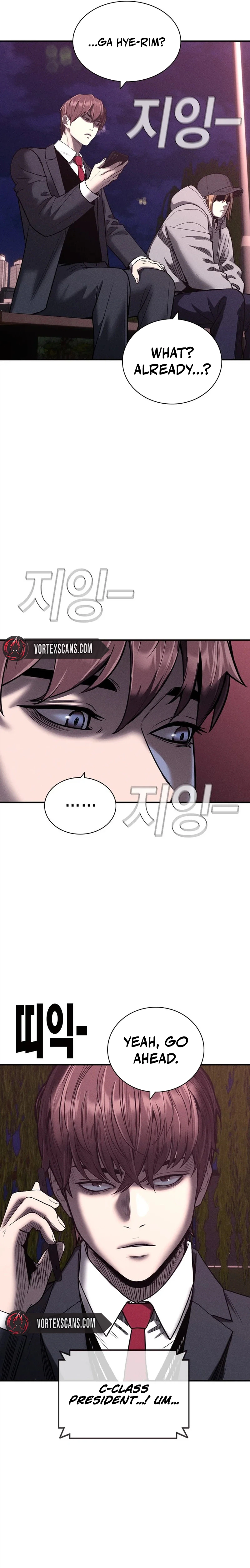 The Devil’s Classroom Chapter 27, page 37 of 43