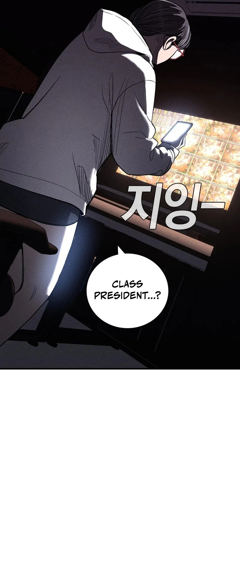 The Devil’s Classroom Chapter 28, page 18 of 45