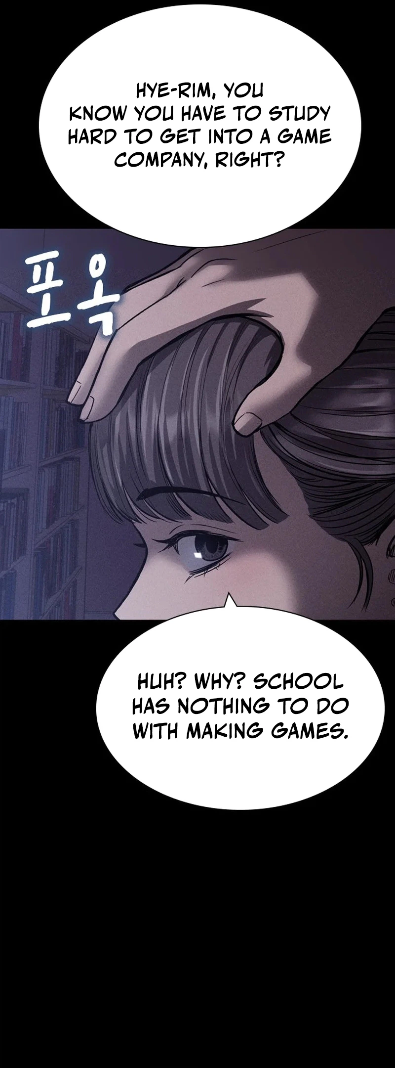 The Devil’s Classroom Chapter 29, page 22 of 45