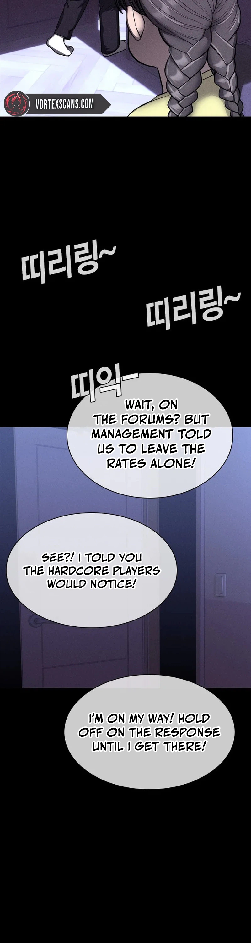 The Devil’s Classroom Chapter 29, page 26 of 45