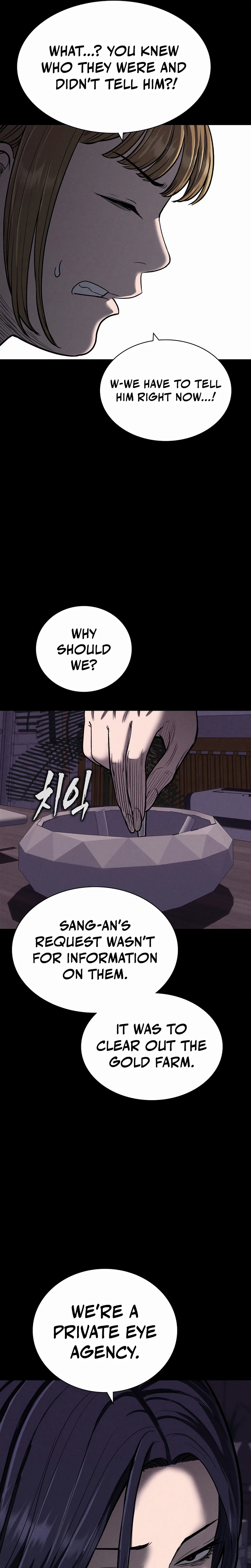 The Devil’s Classroom Chapter 31, page 15 of 48