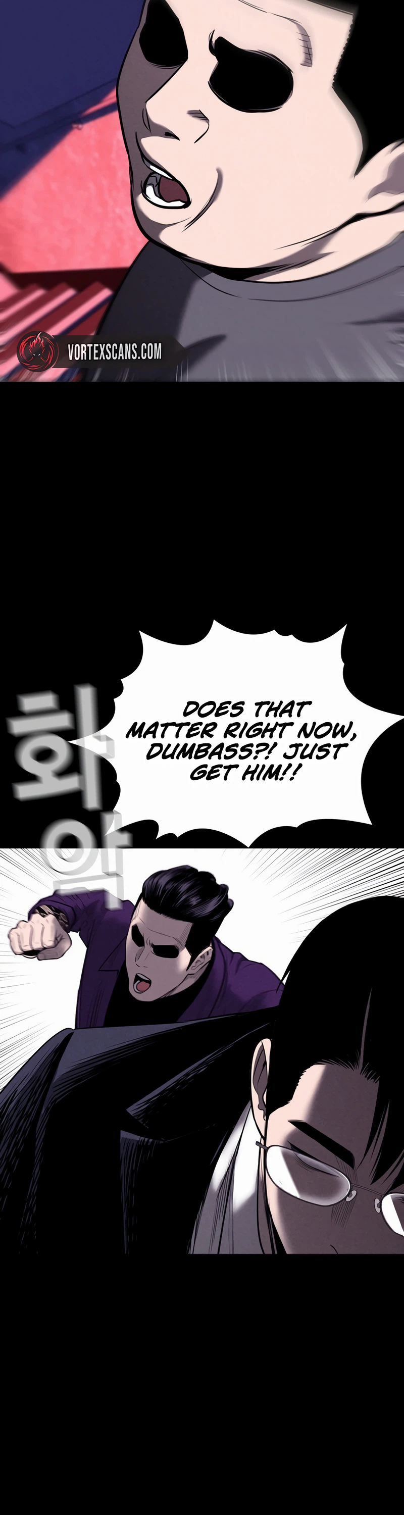 The Devil’s Classroom Chapter 31, page 24 of 48