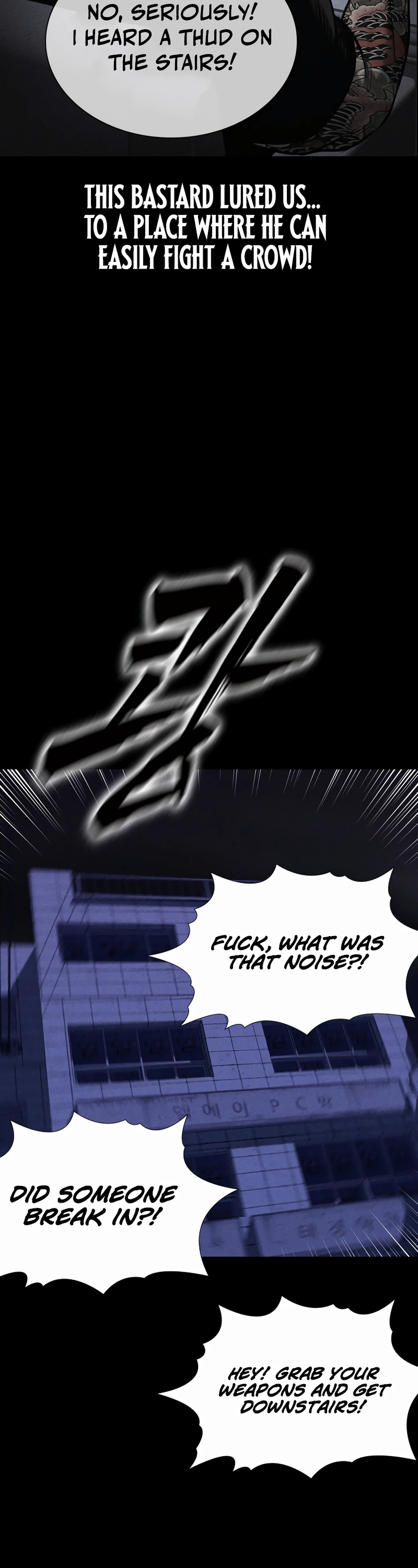 The Devil’s Classroom Chapter 31, page 28 of 48