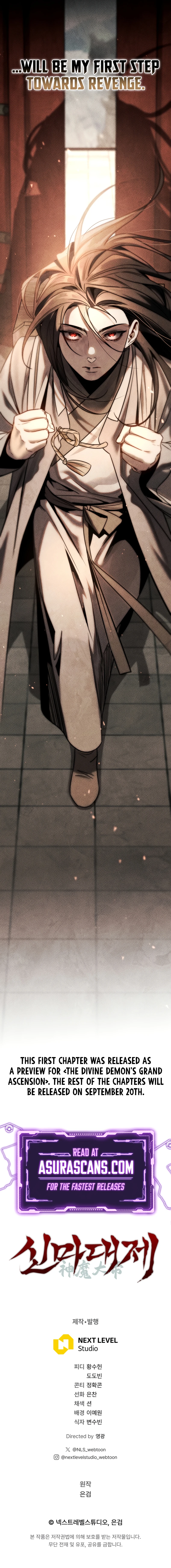 The Divine Demon’s Grand Ascension Chapter 1, page 19 of 19