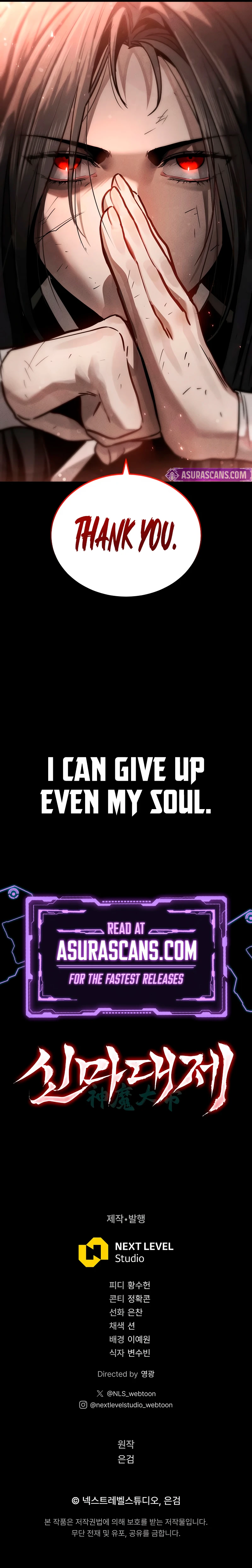 The Divine Demon’s Grand Ascension Chapter 10, page 14 of 14