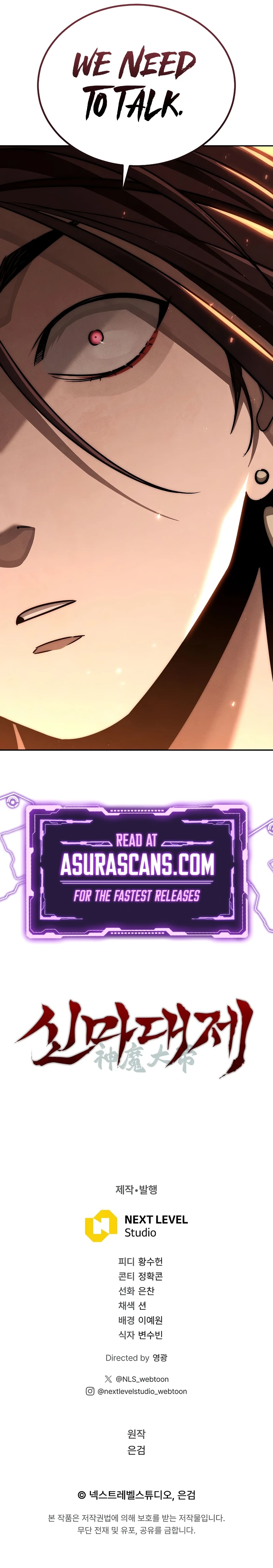 The Divine Demon’s Grand Ascension Chapter 11, page 15 of 15