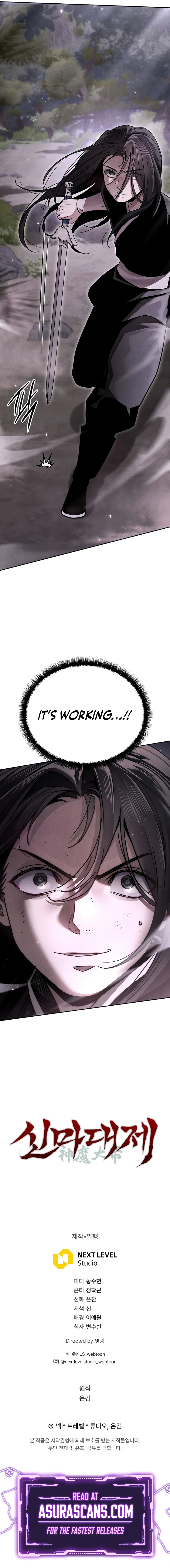 The Divine Demon’s Grand Ascension Chapter 17, page 18 of 18